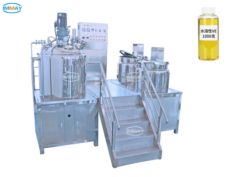 Cosmetic Mixer Machine Cosmetic Mixer Machine
