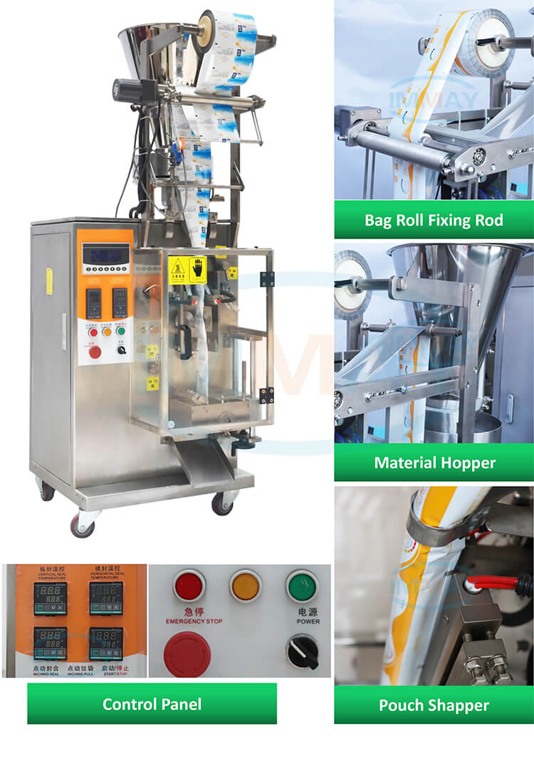 Pouch packing machine for granule 