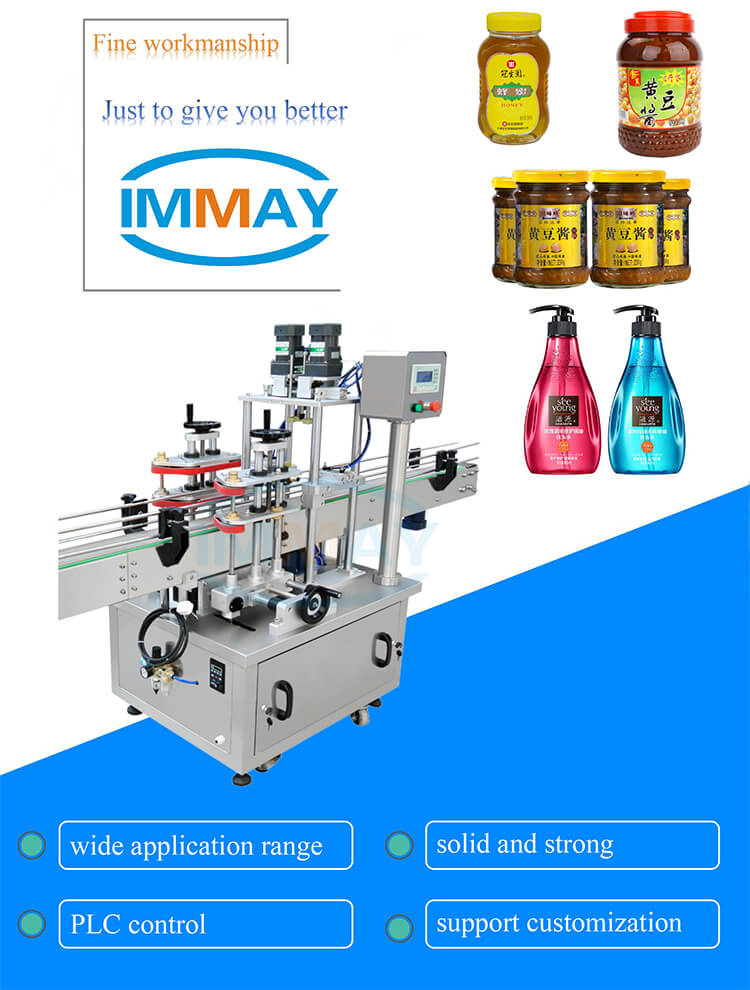 Automatic bottle capping machine