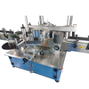 Automatic Flat Round Square Bottle Labeling Machine