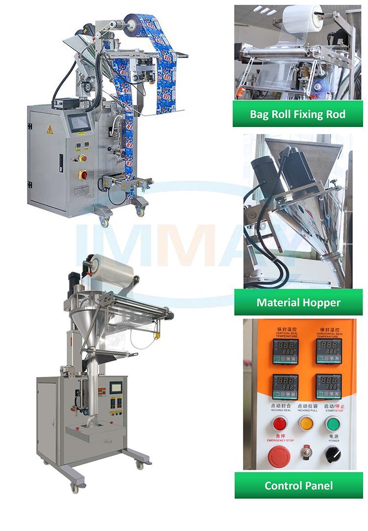 small bag packing machine