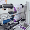 Semi Automatic Plane Labeling Machine Supplier