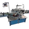 Automatic Flat Round Square Bottle Labeling Machine