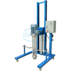 Industrial Movable Lifting High Speed Mixer