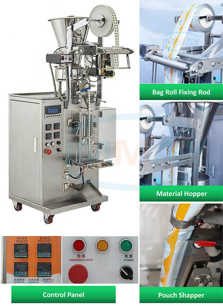 Pouch packing machine for granule 