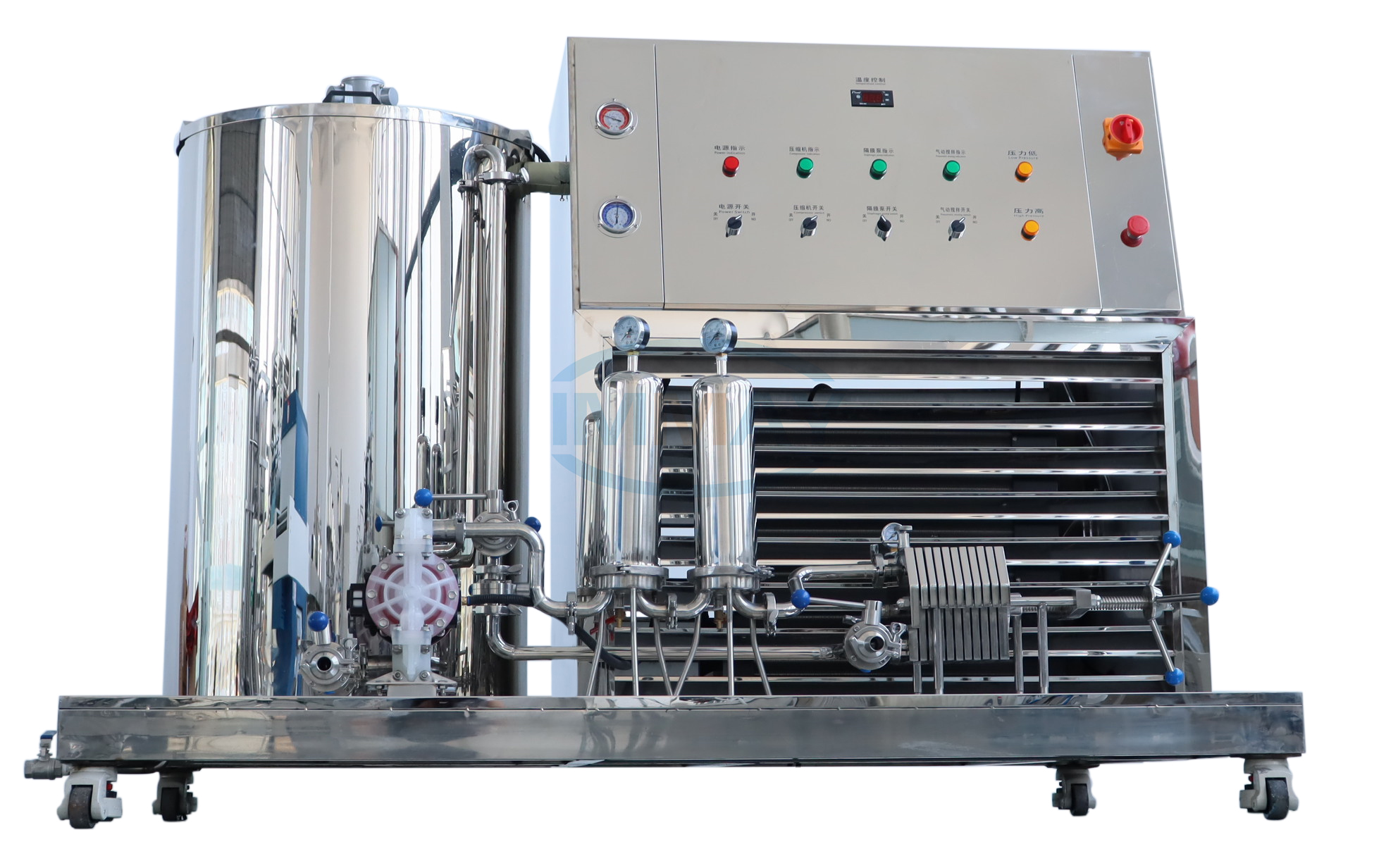 Perfume Manufacturing Machine