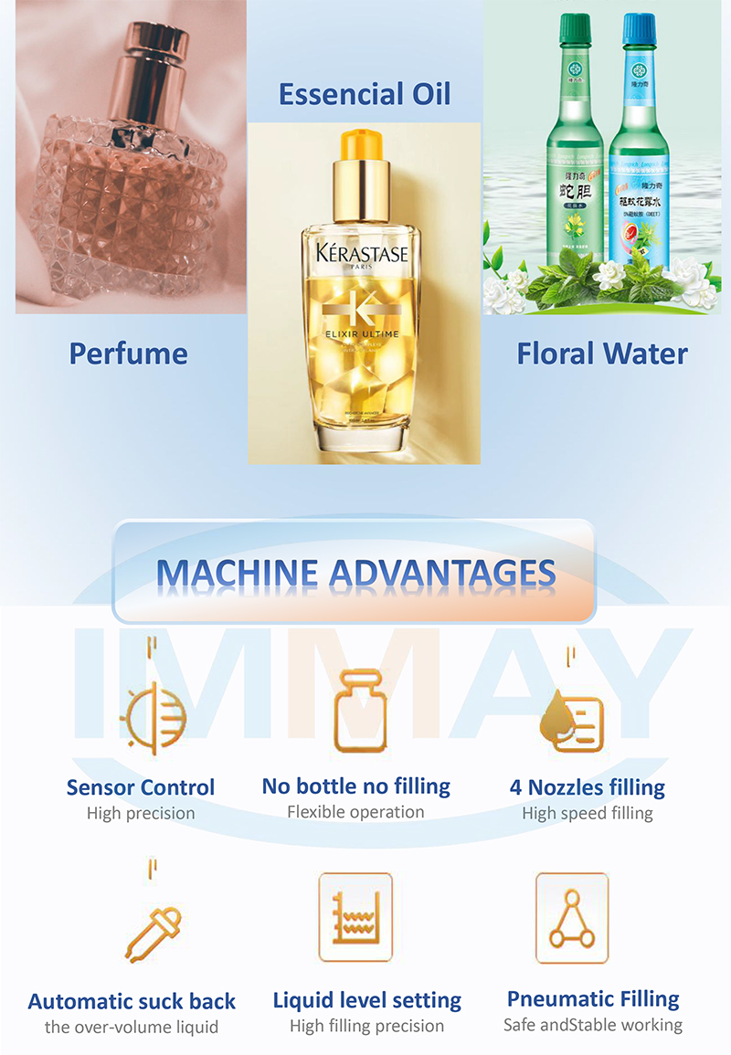 perfume filling machine (2)