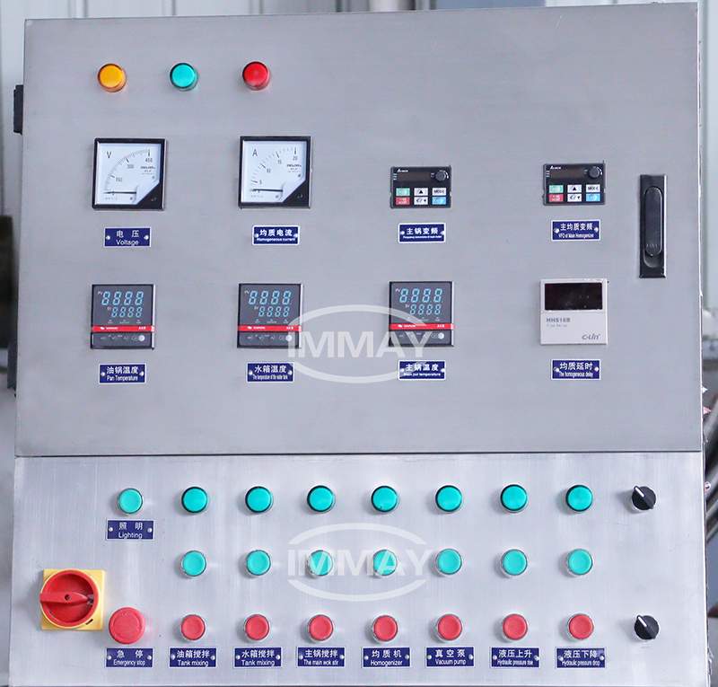 Vacuum emulsifier mixer tank control box