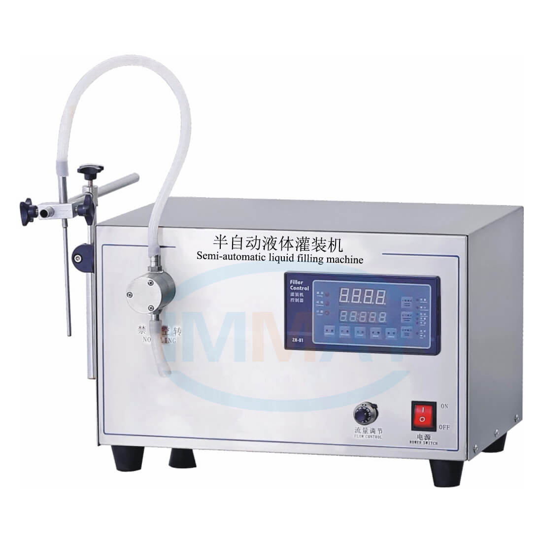 digital liquid filling machine