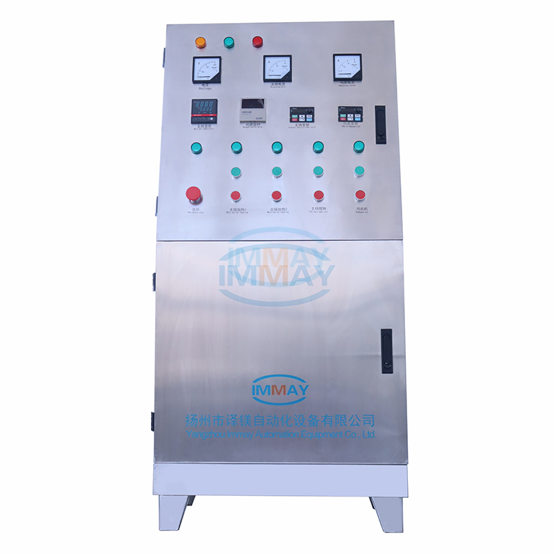 Industrial 500L Cosmetic Mixer Machine