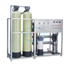 Industrial 200 Gallons 1 Stage FRP RO Water Treatment Equipment
