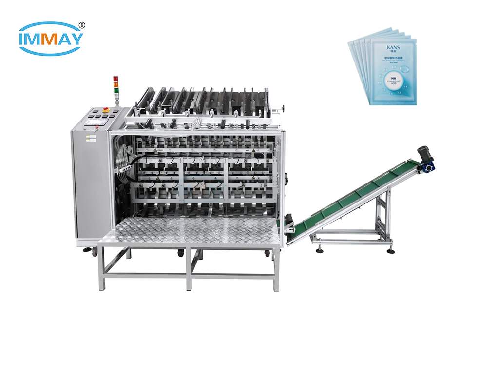 face mask filling machine